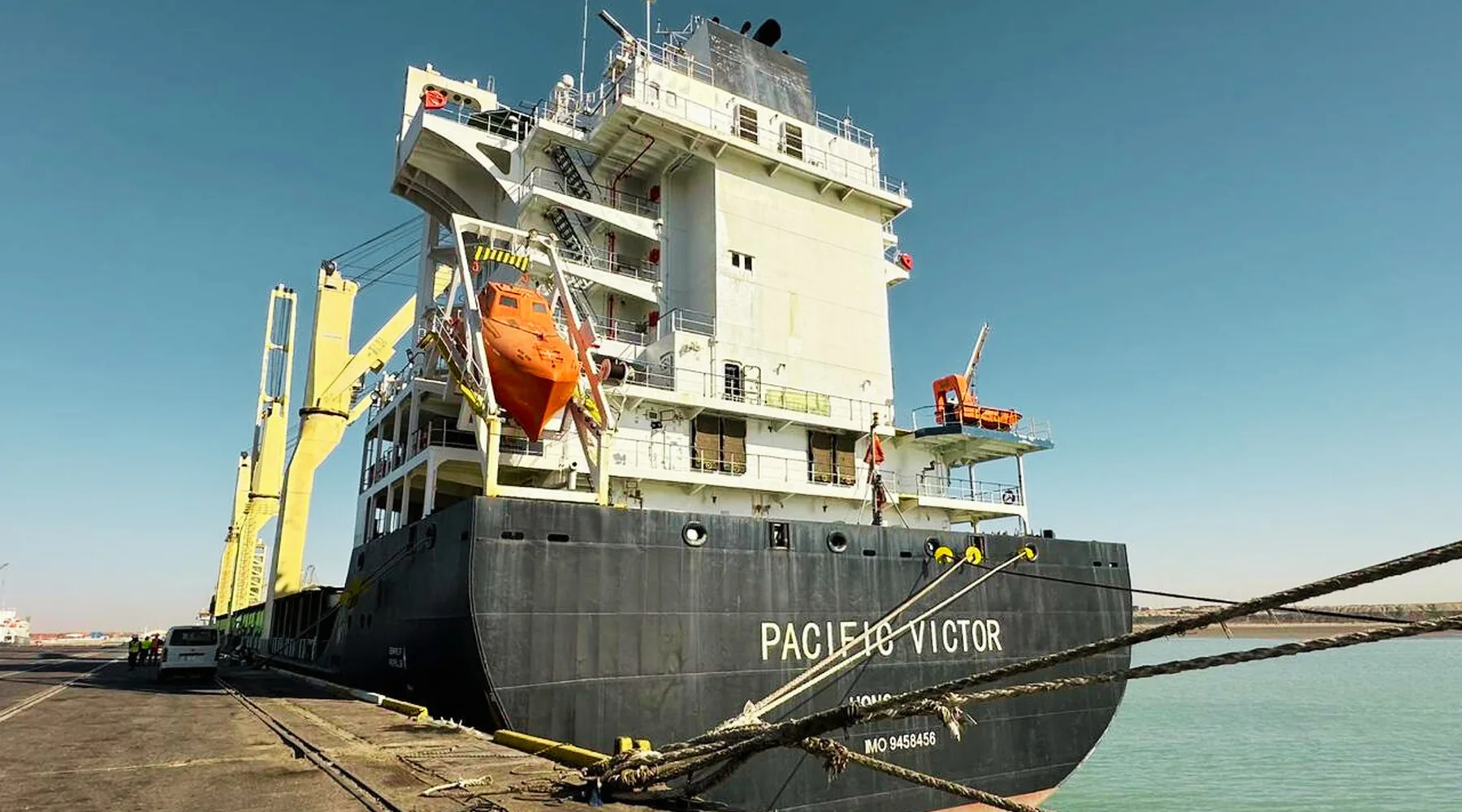 ALMAS vessel attendance at an Iraqi port